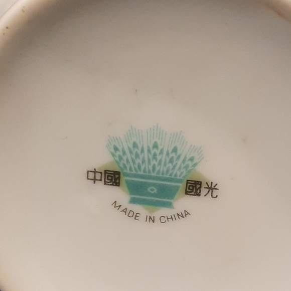 Vintage Boho Floral Ceramic Coffee Tea Mug Set ~ China - Picture 11 of 11